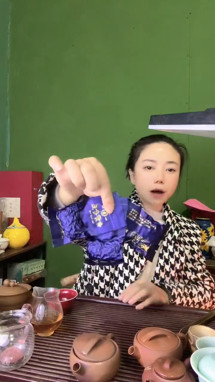 【闪购商品】彩总优选单品白牙奇兰3泡