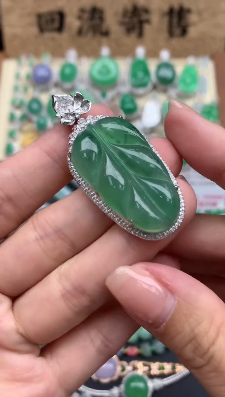 【闪购商品】翡翠颈饰18K金镶嵌521-中国好珍宝