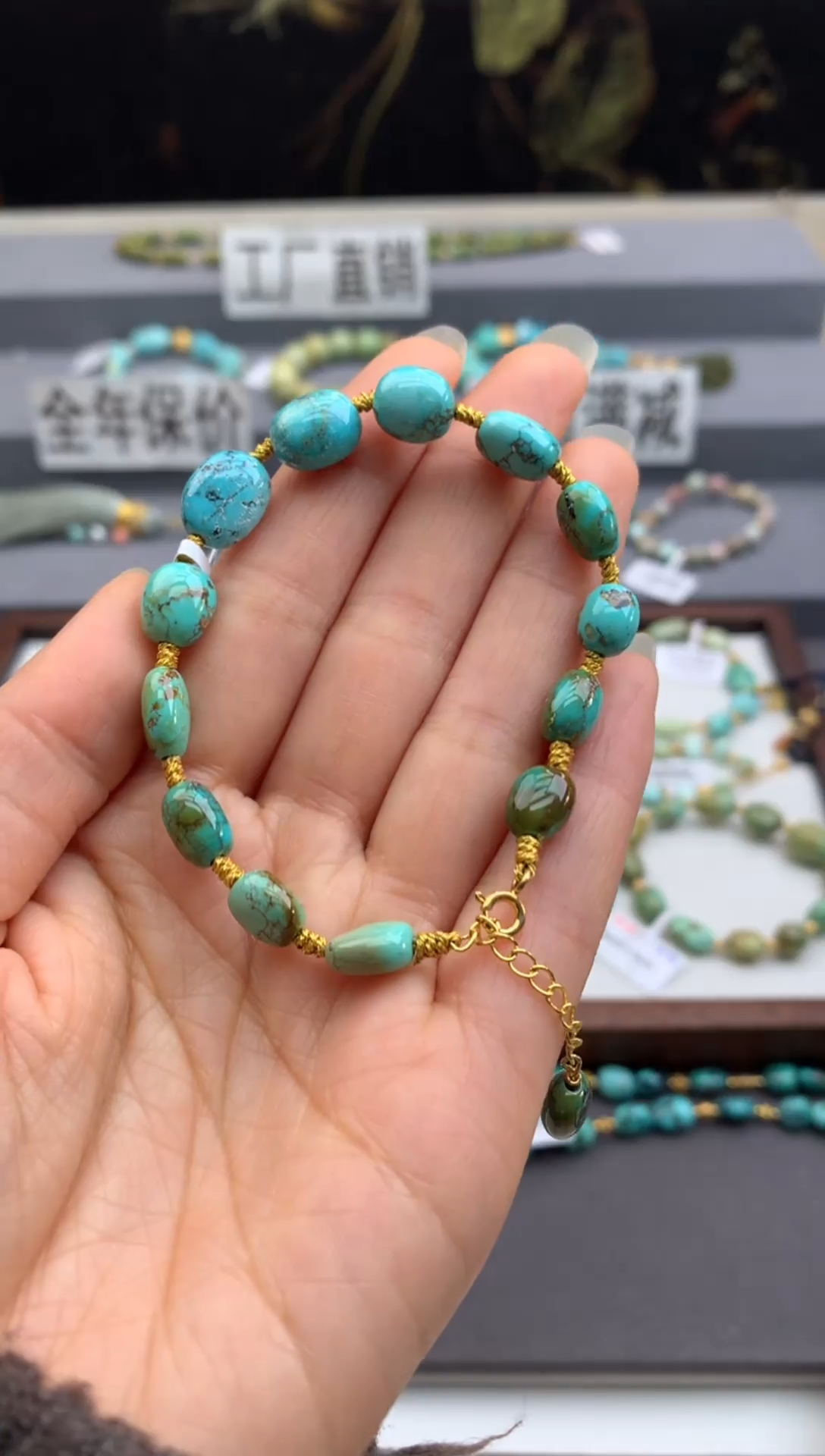 未镶嵌绿松石单圈茜.X90