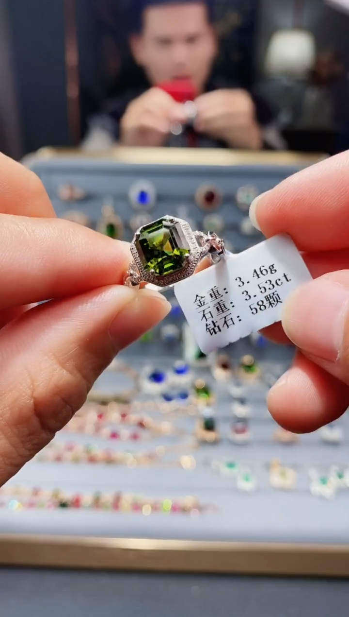 【闪购商品】碧玺戒指18K金镶嵌3.53.