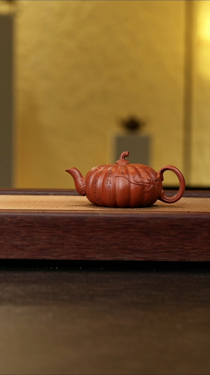 茶壶紫砂蒋工堂原矿黄龙山朱泥十六瓣南瓜（莫听）