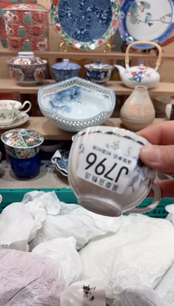 【闪购商品】瓷片当天凑满25米包邮J796