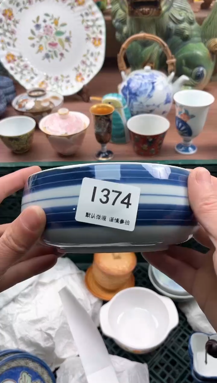 【闪购商品】瓷片374            