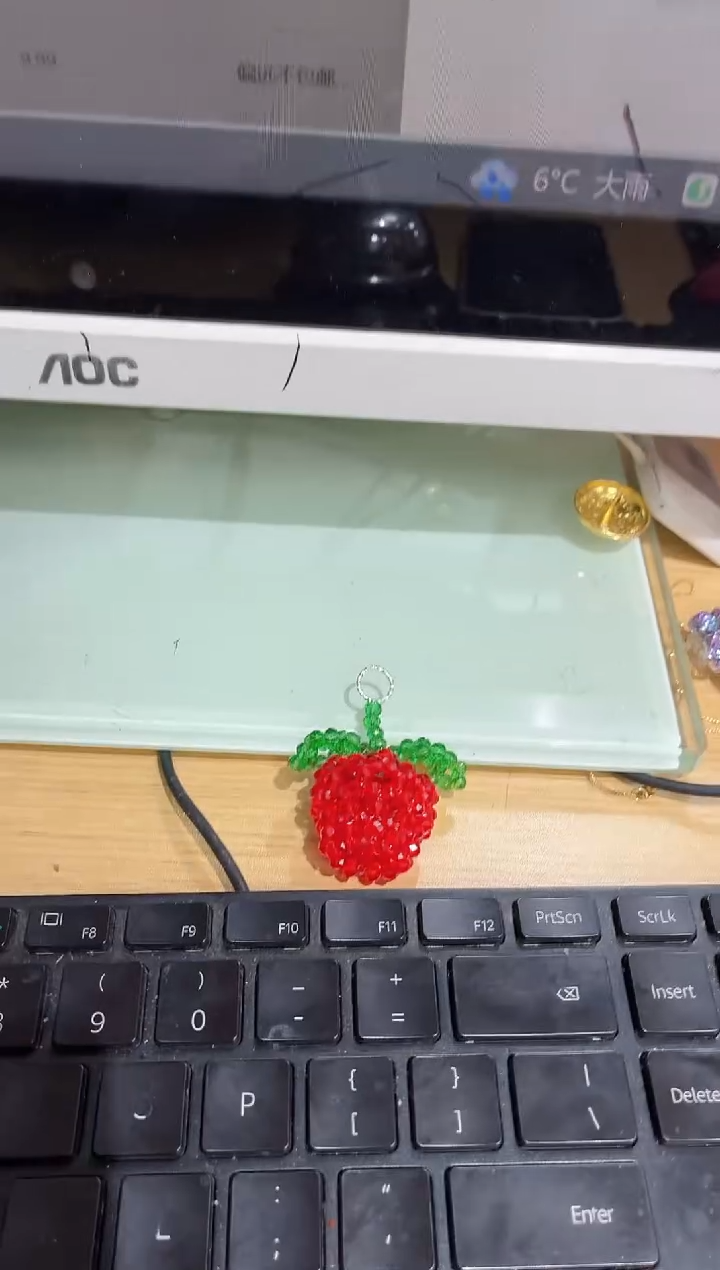 玻璃24001卡4 水晶 苹果 材料包1套