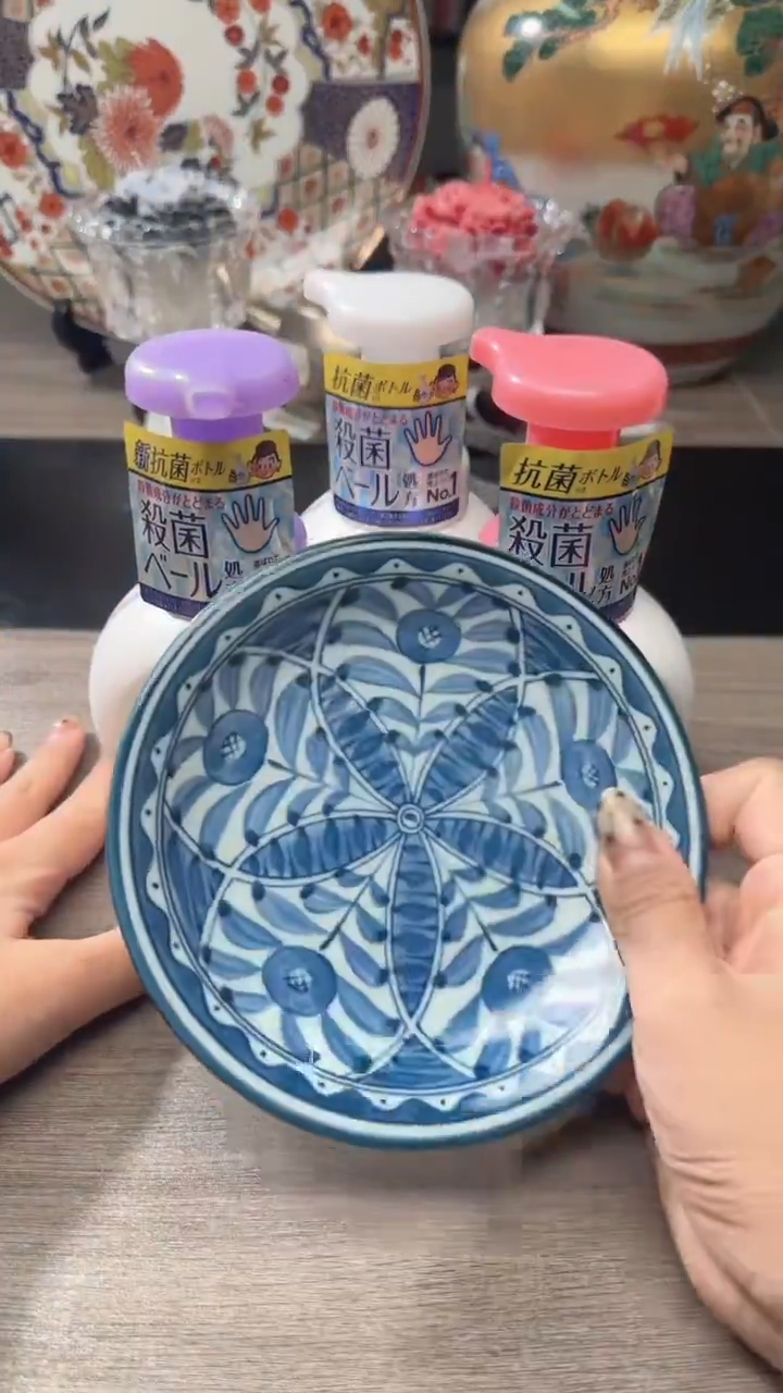 瓷片瓷片瓷片瓷片瓷片