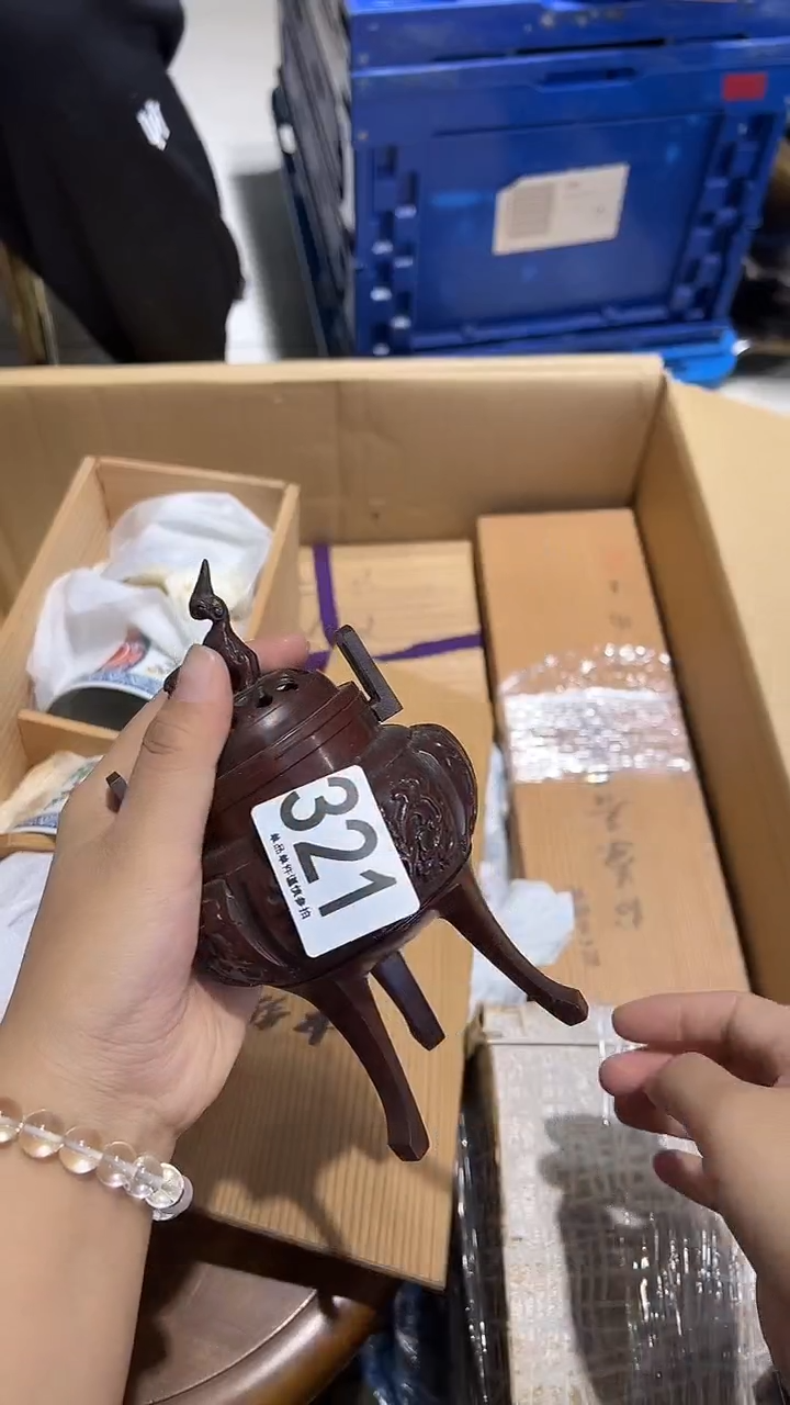 立*豪321............茶摆件