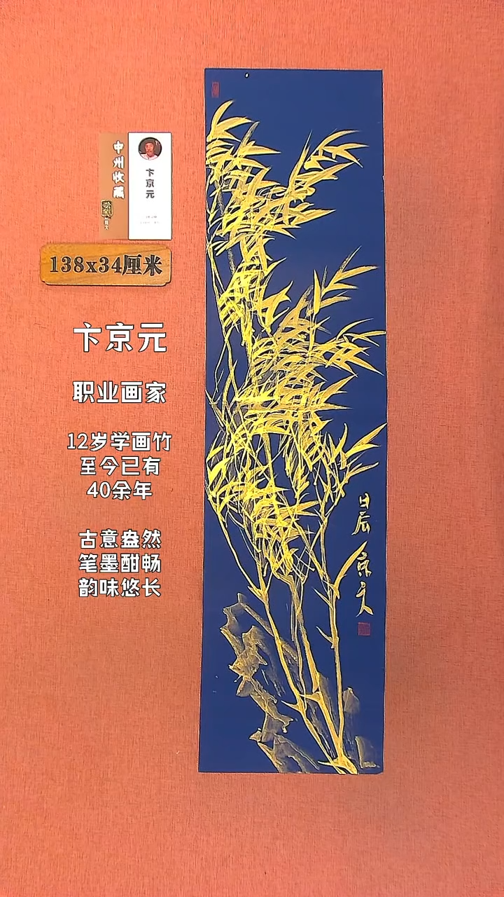 【闪购商品】水彩49      卞京元绘画作品