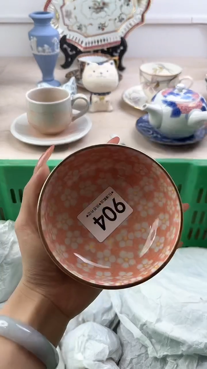 【闪购商品】瓷片904，，，，，，