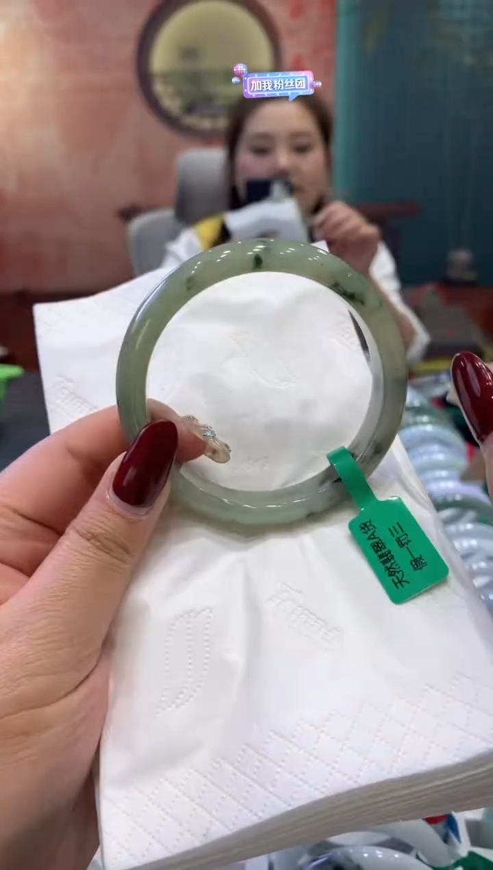 【闪购商品】翡翠手镯未镶嵌多人0017954