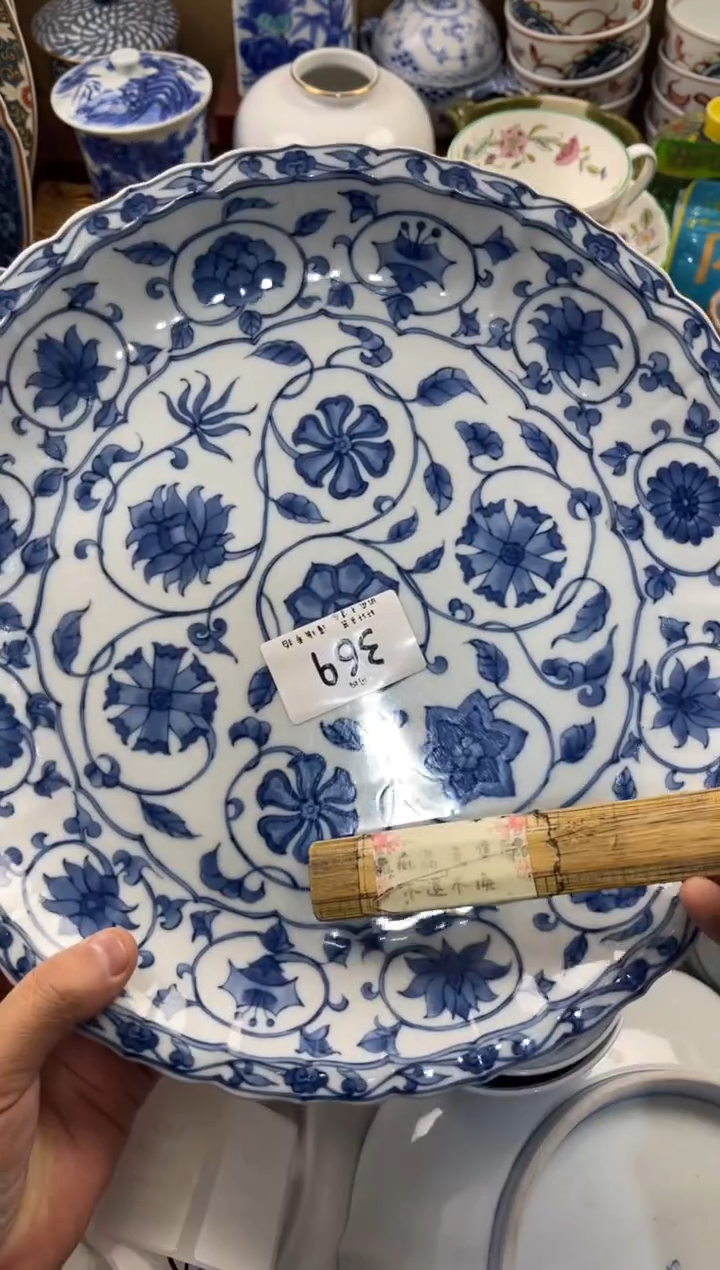 茗****》店铺名称 轩轩瓷器 闪购类型 定向 茗器工坊《茶·