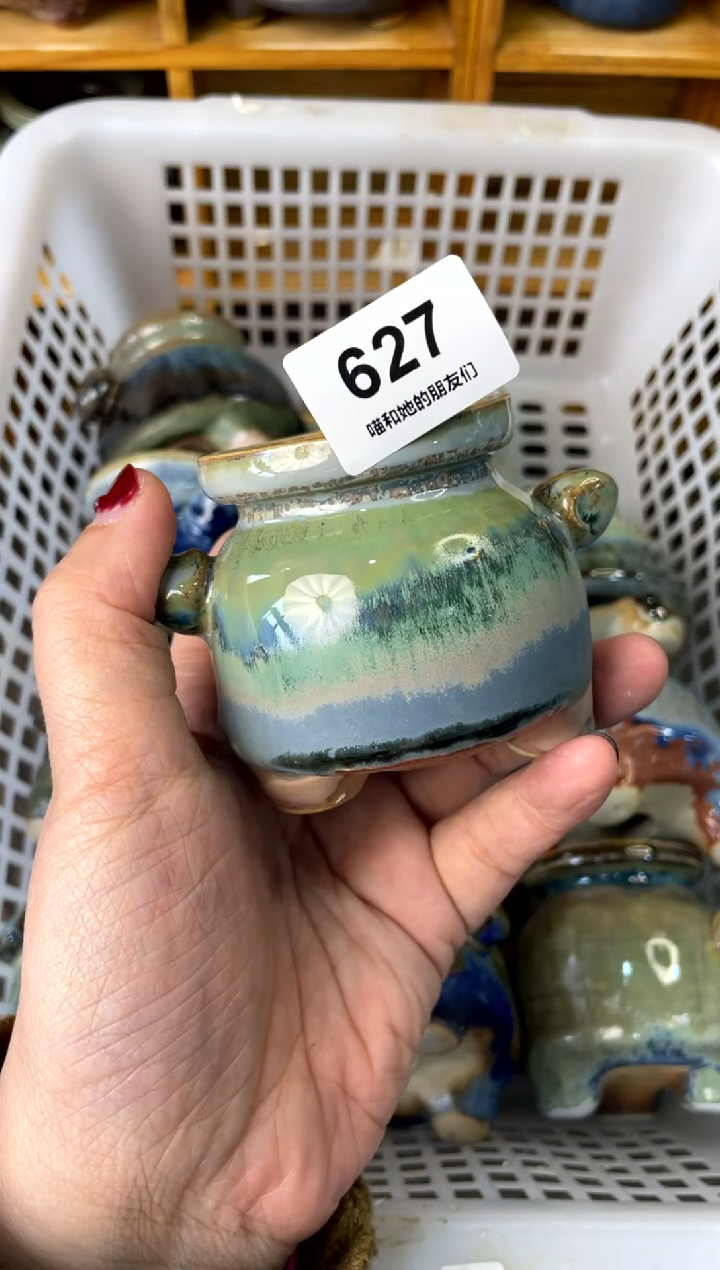 【闪购商品】陶627