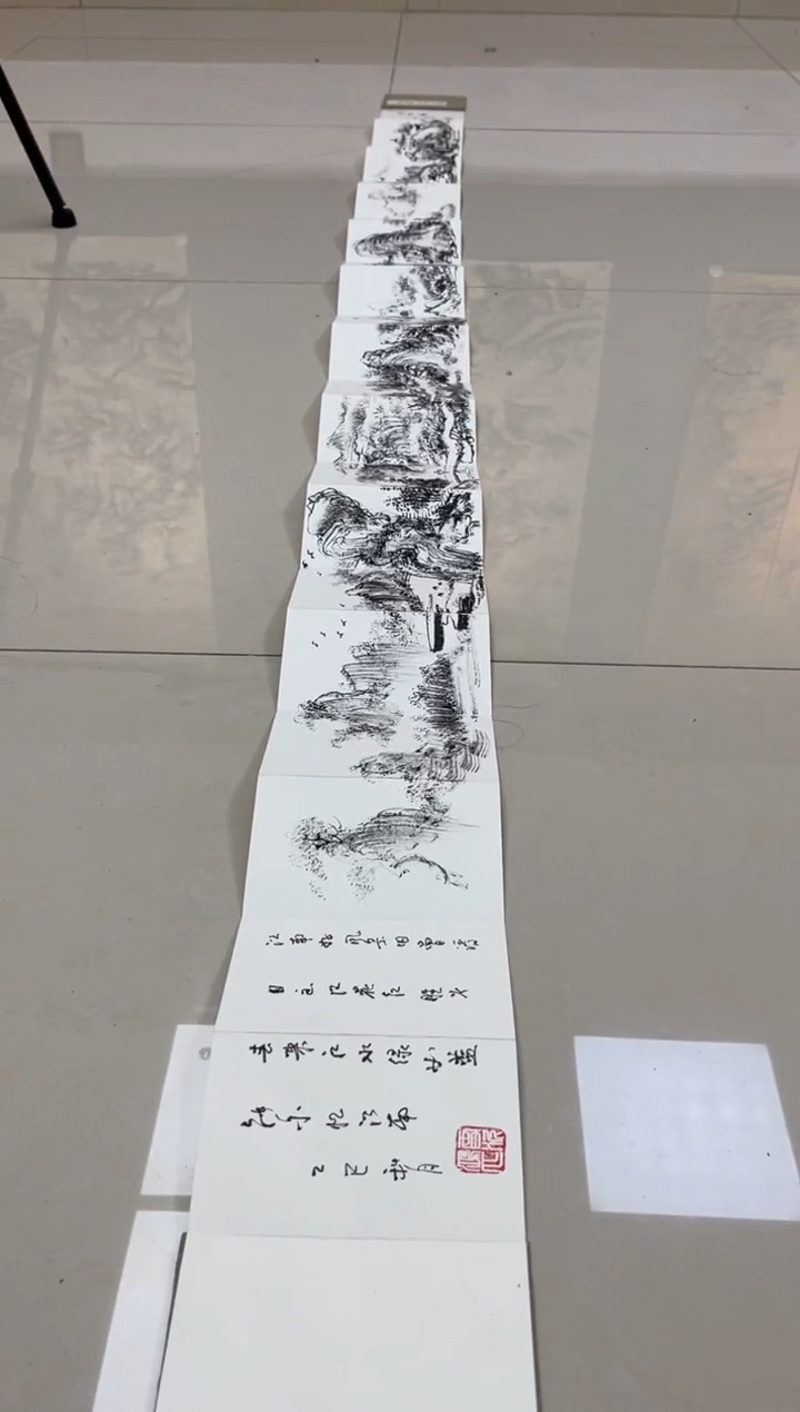 国画黄德中老师迷你2米4册页