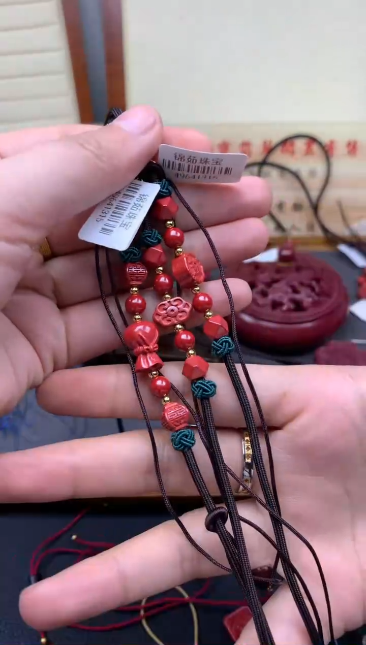 【闪购商品】南红玛瑙颈饰未镶嵌随机发一////////