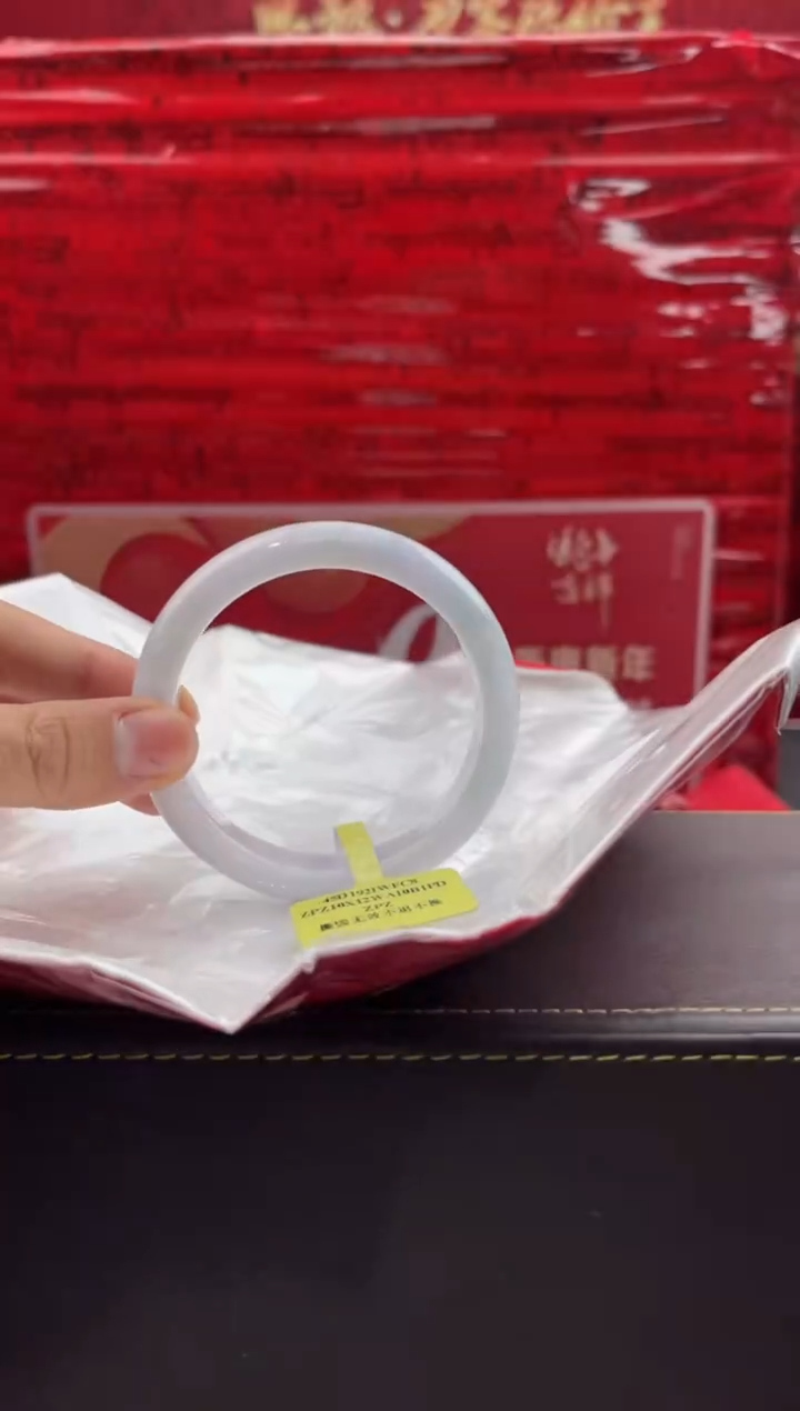 【闪购商品】翡翠手镯未镶嵌4翡翠手镯（微瑕）