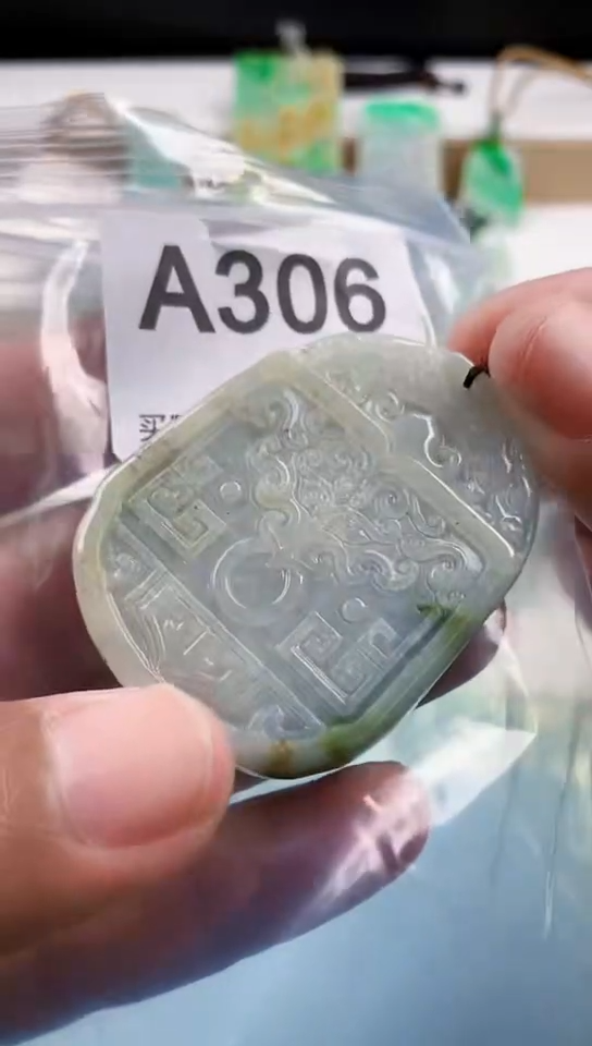 【闪购商品】翡翠挂件未镶嵌天然翡翠吊坠挂件