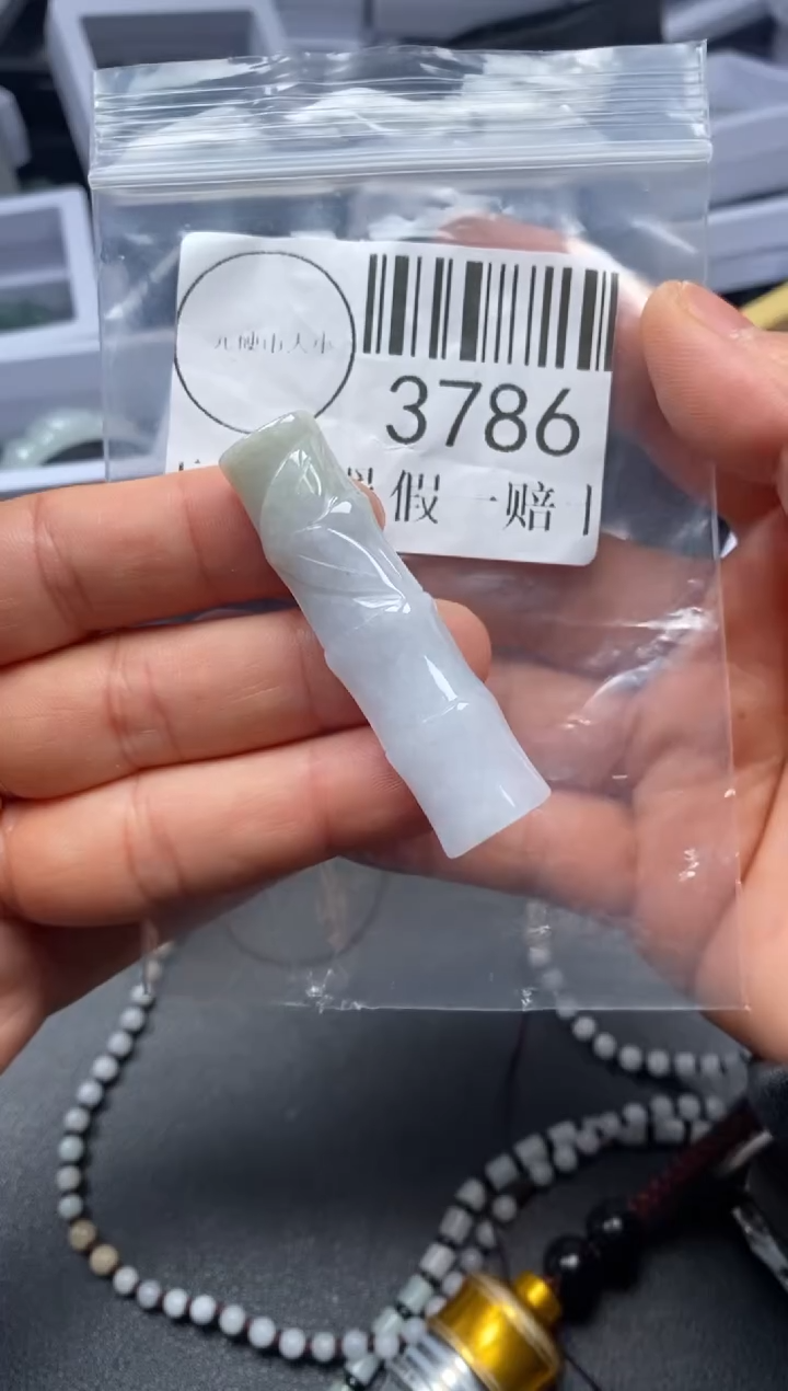 吊坠(不含链)未镶嵌翡翠3786