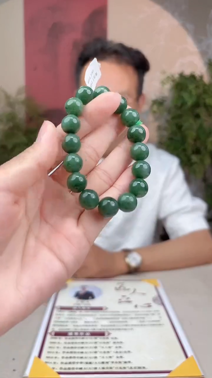 手串未镶嵌和田玉多样性发货拍一发一
