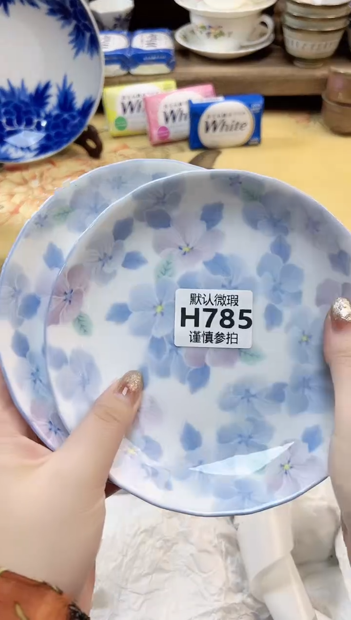 瓷片二**二 785             