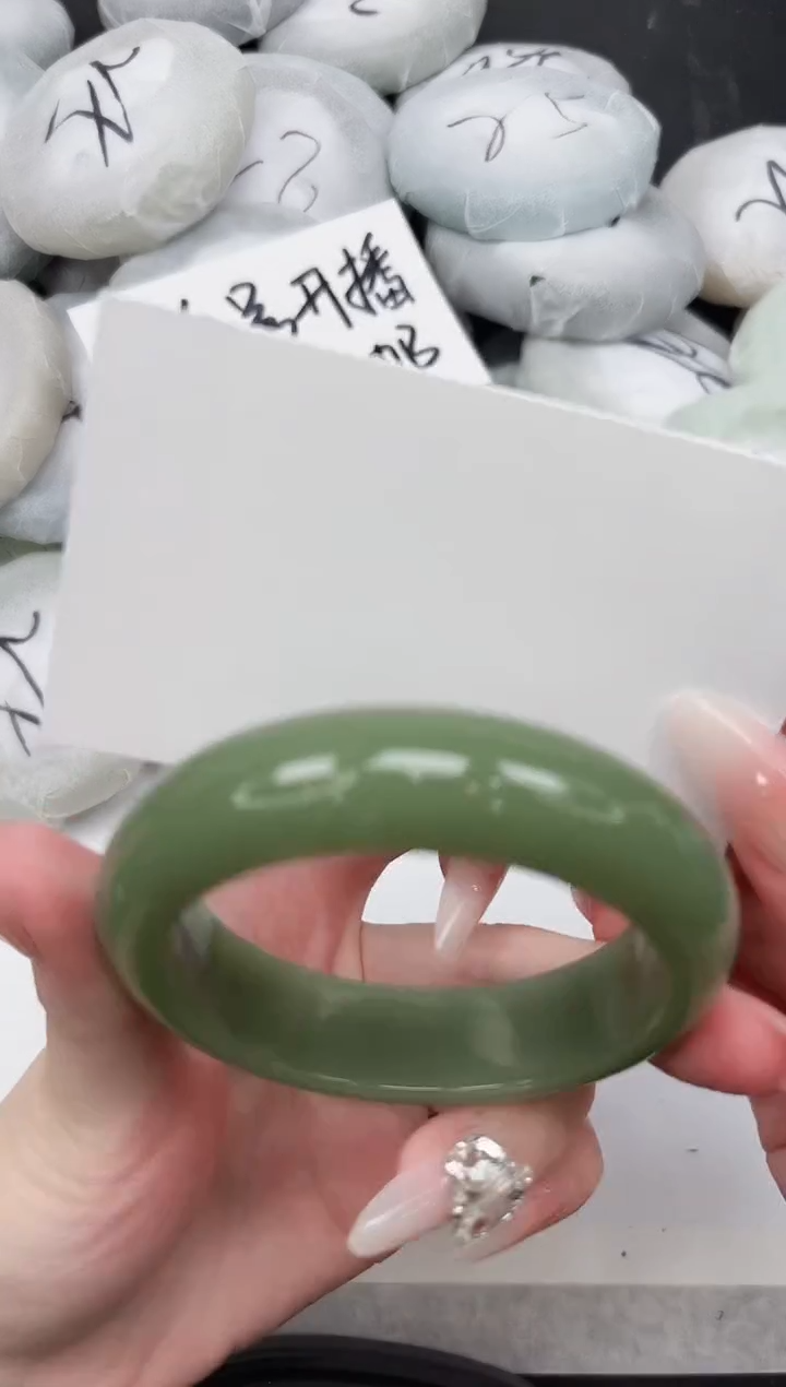 非金属无327-54.3