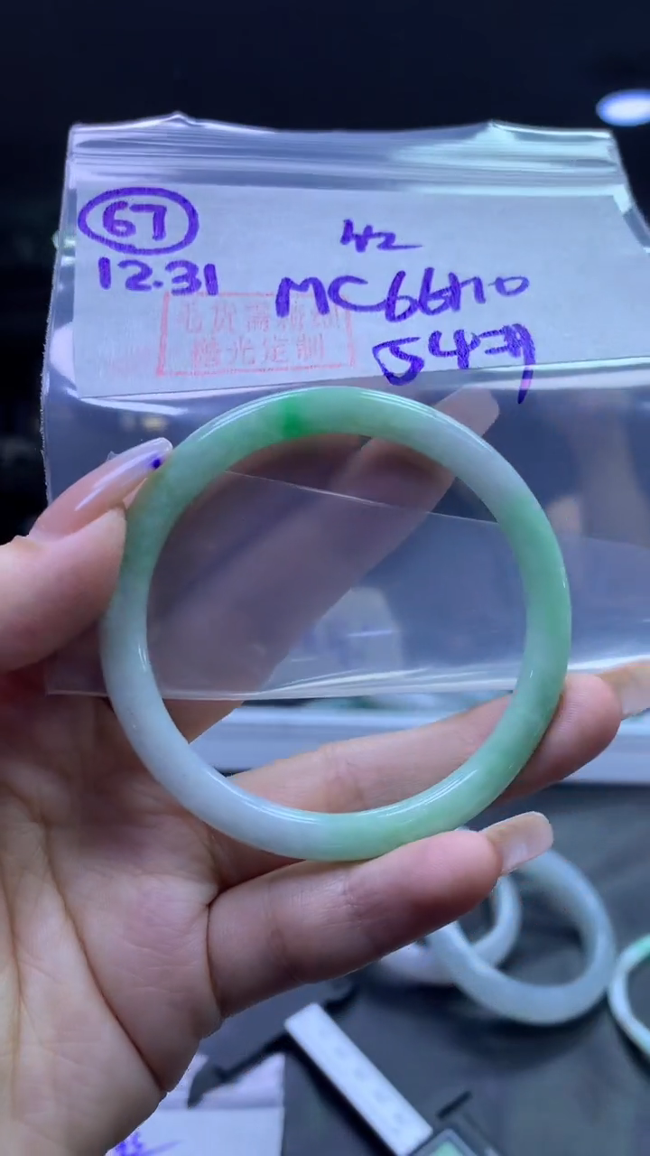 未镶嵌定制翡翠67叮当54纹+66元+拍一发一