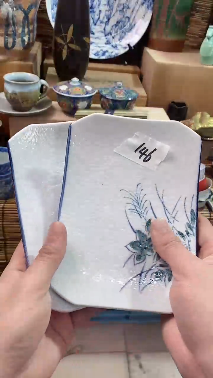 【闪购商品】瓷片陶瓷茶具瓷器满28包邮