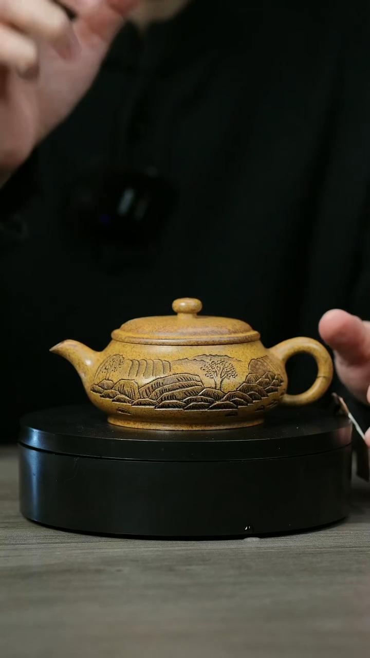 【闪购商品】紫砂茶壶H1163龙骨金砂观山明炉