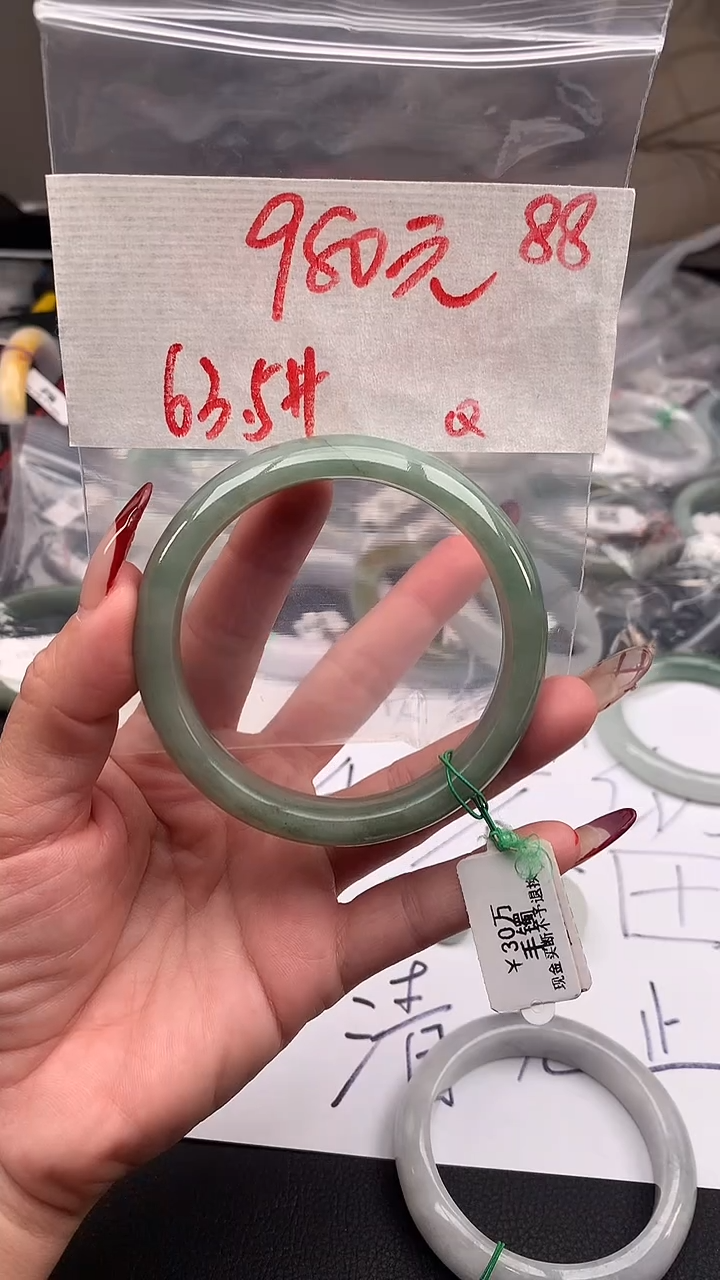 【闪购商品】定制翡翠未镶嵌毛货需精细抛光+多样性发货拍一发一