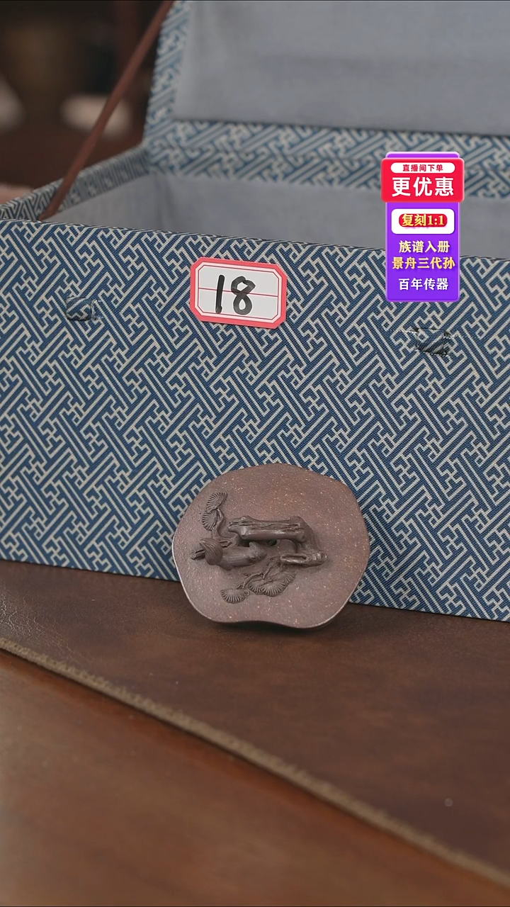 茶壶紫砂紫砂壶紫砂壶