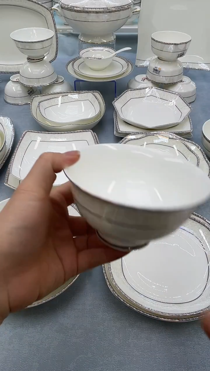 骨瓷玲珑6高2个  