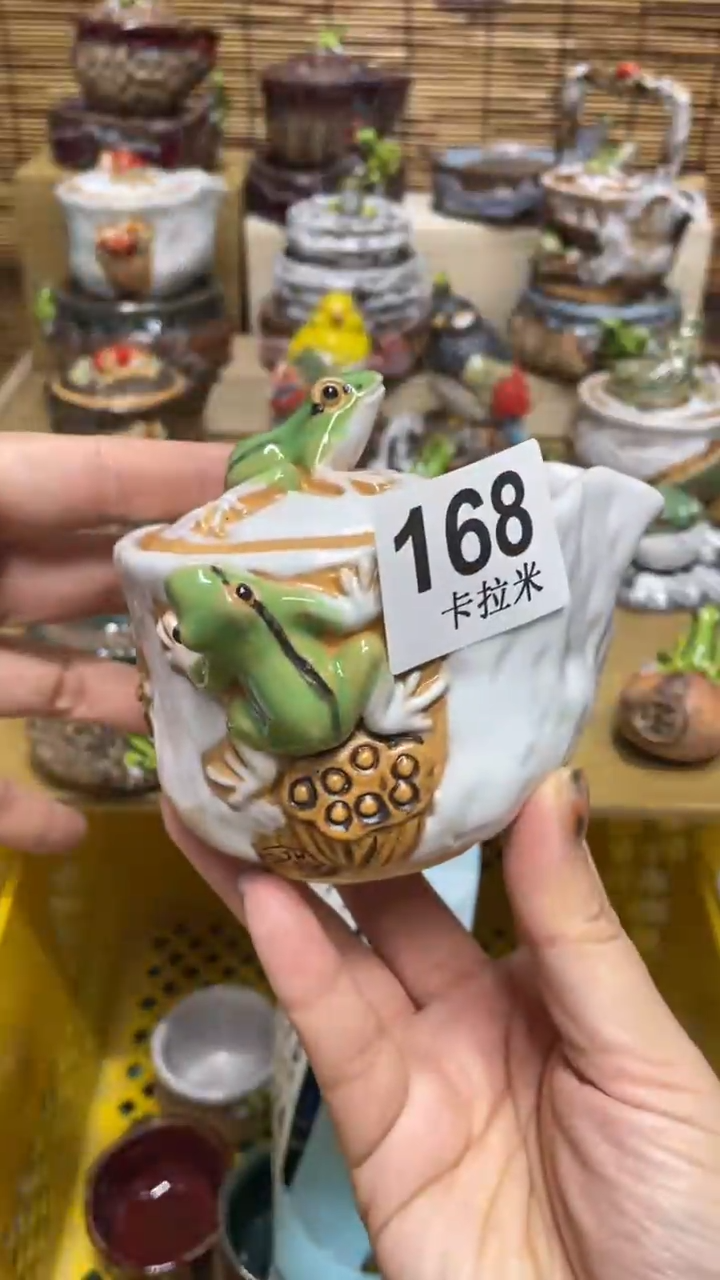 杰**年168精美粗陶手工柴烧