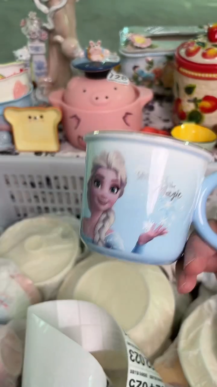 瓷片015默认微瑕15包邮库存1件