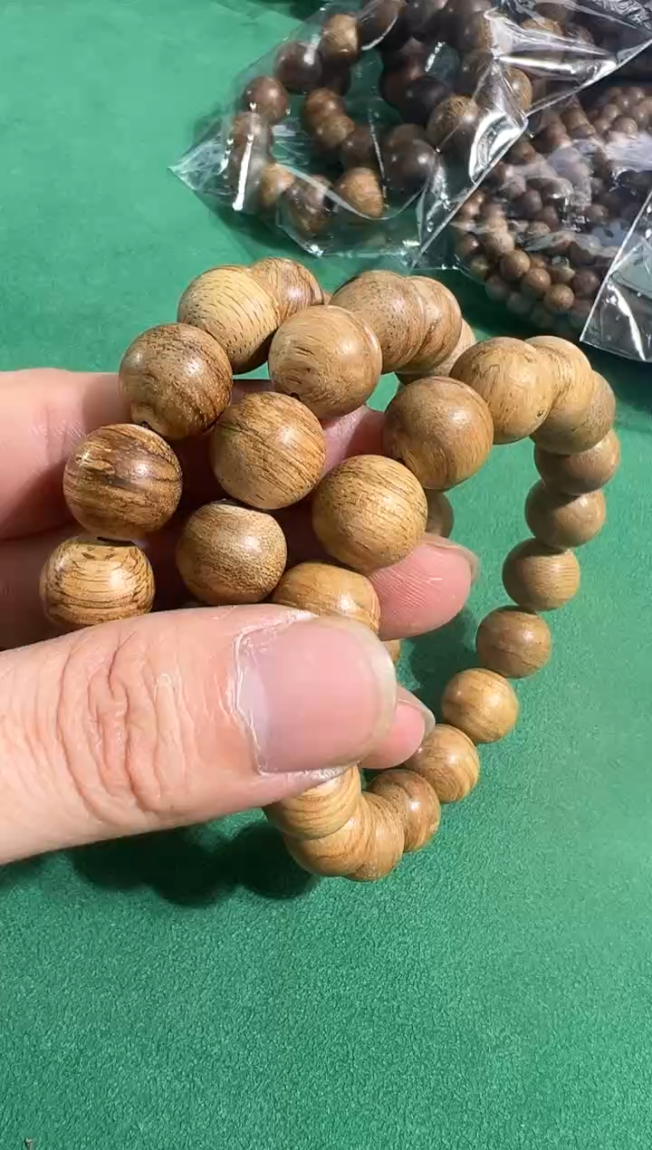 【闪购商品】沉香手串33号达拉干多样性发一