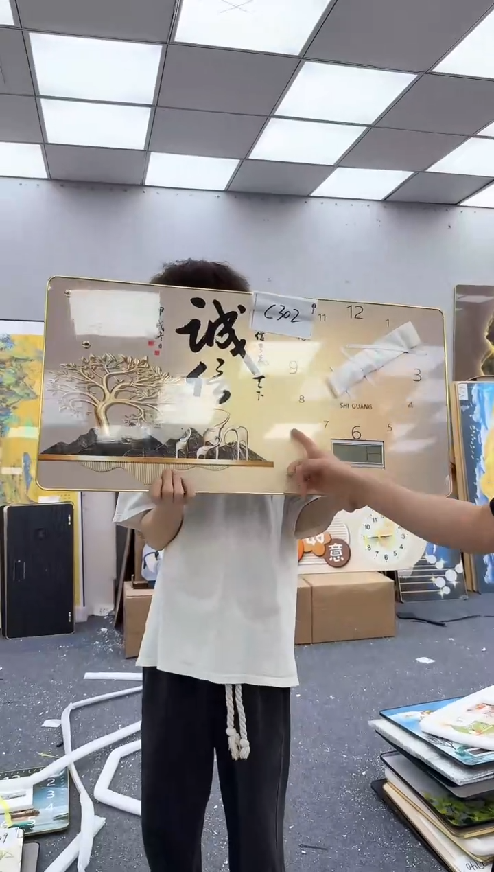 圆形孤品微瑕黑马闪购C302