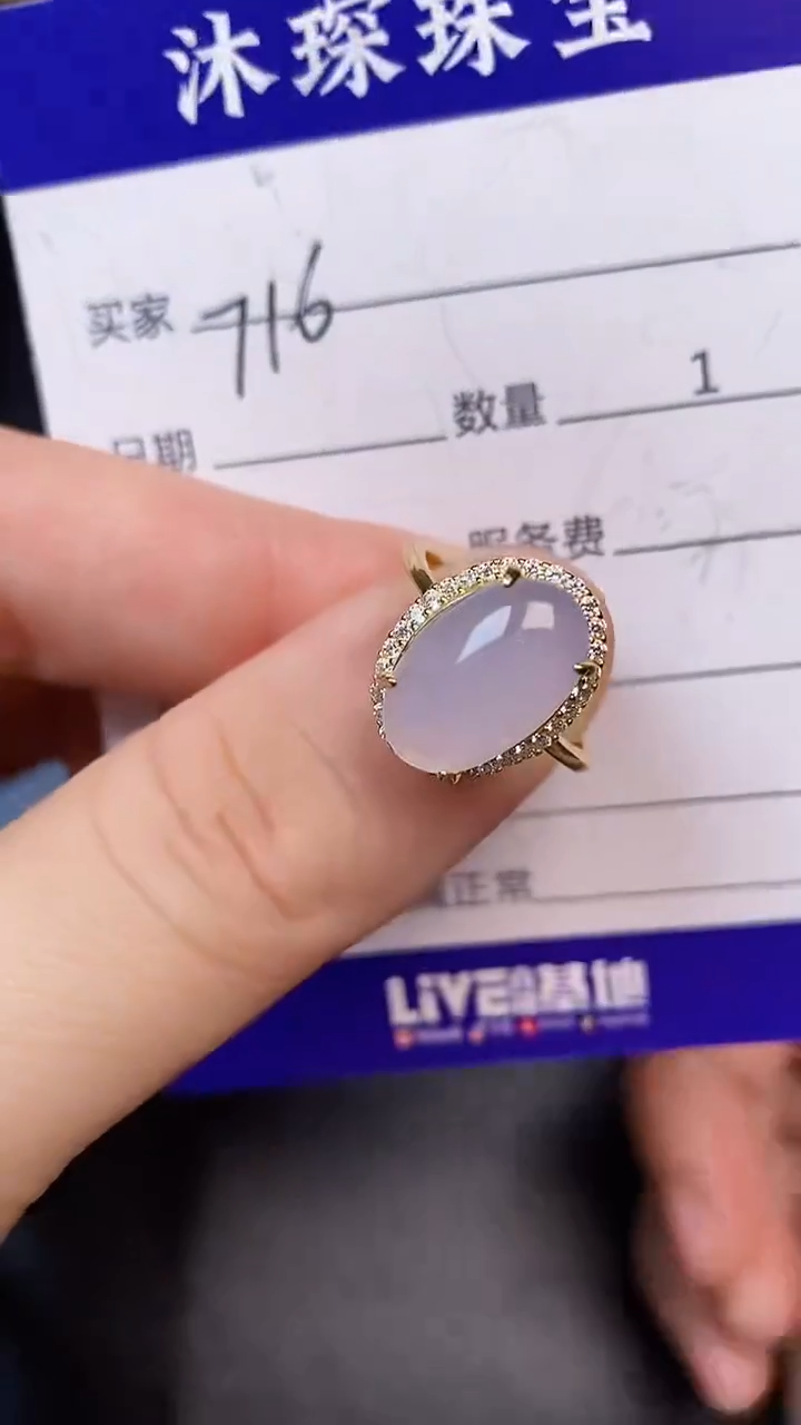 翡翠戒指银S925镶嵌7160