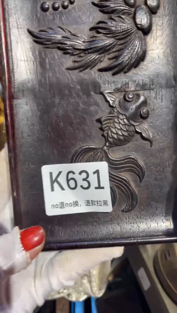 瓷片马*照表姐直播所见所得