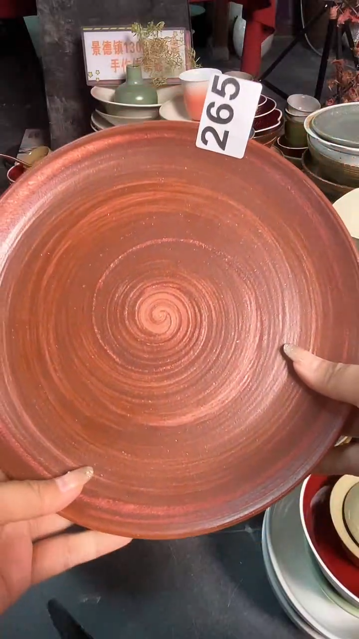 【闪购商品】碗265手刷9寸盘      