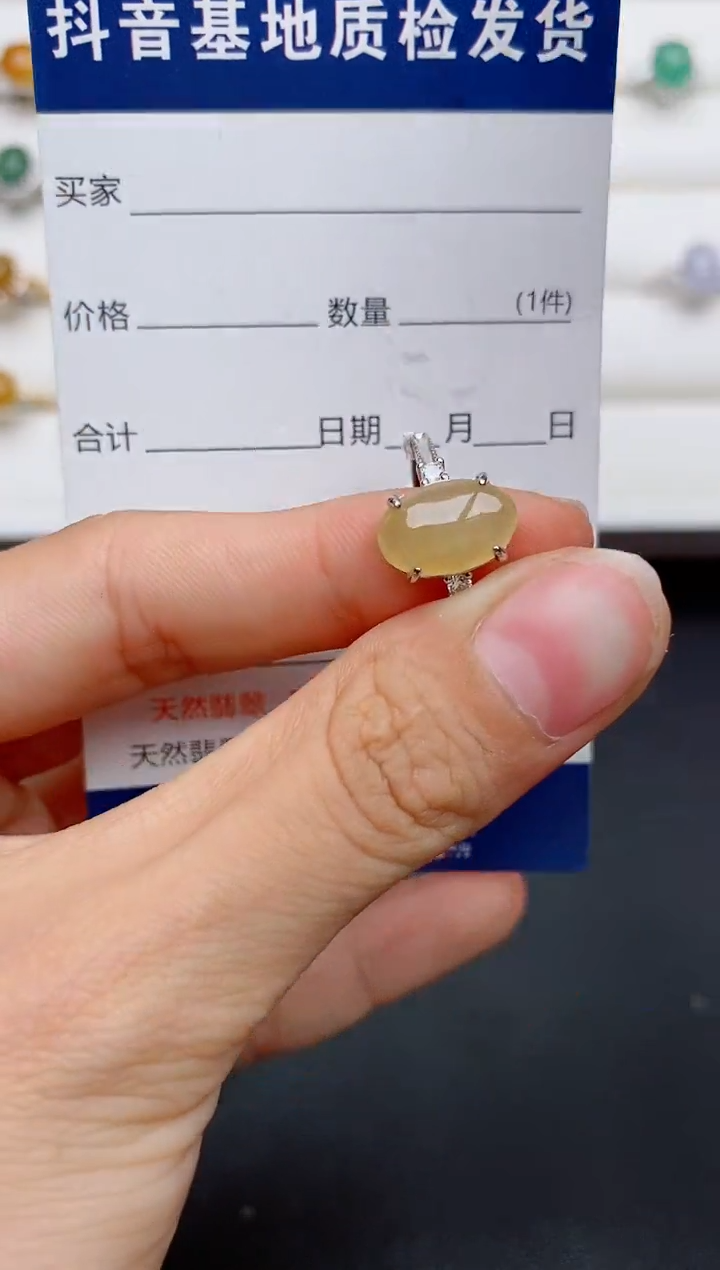 翡翠戒指银S925镶嵌.....