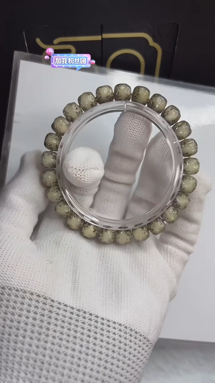 手串星月菩提观系列9x8.d799