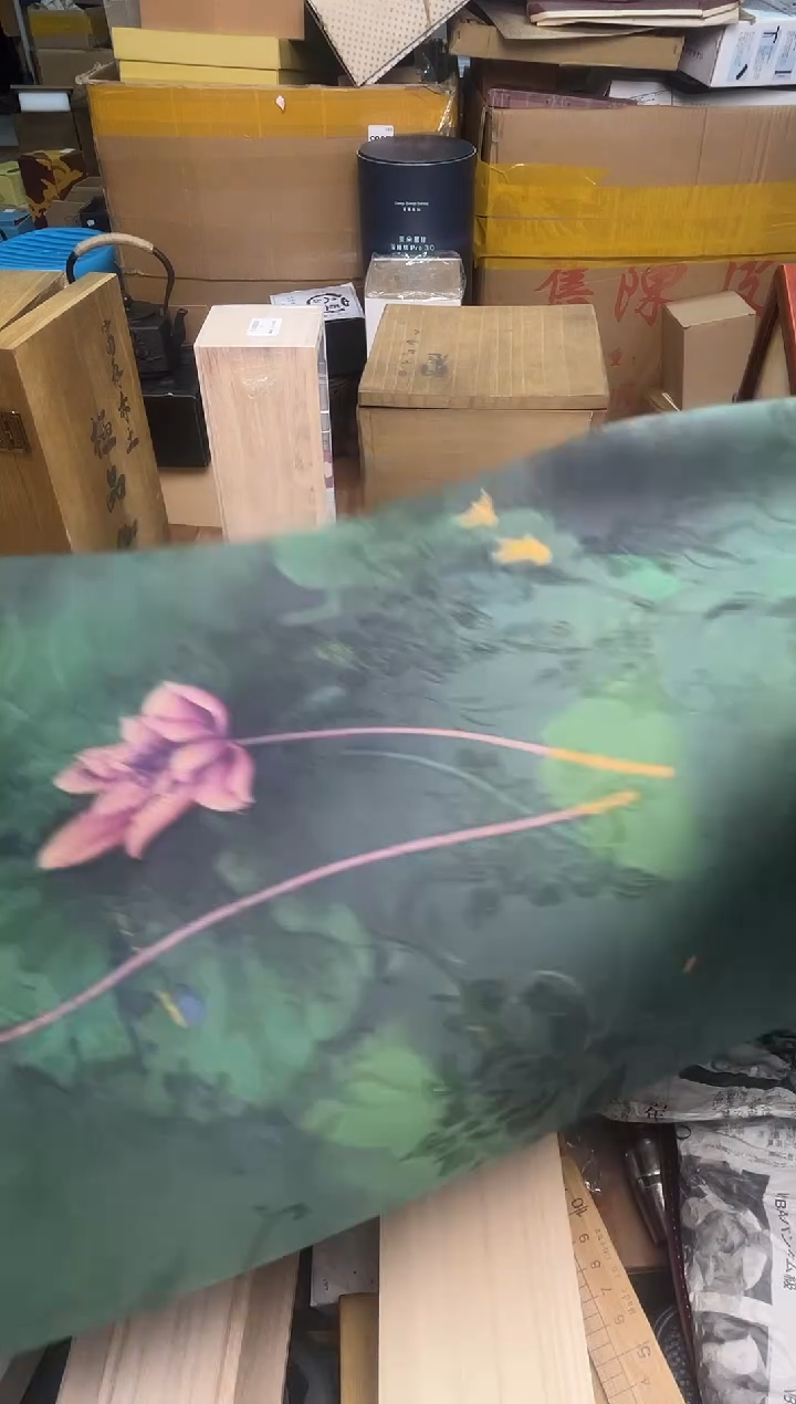 瓷片 cp+7777777777