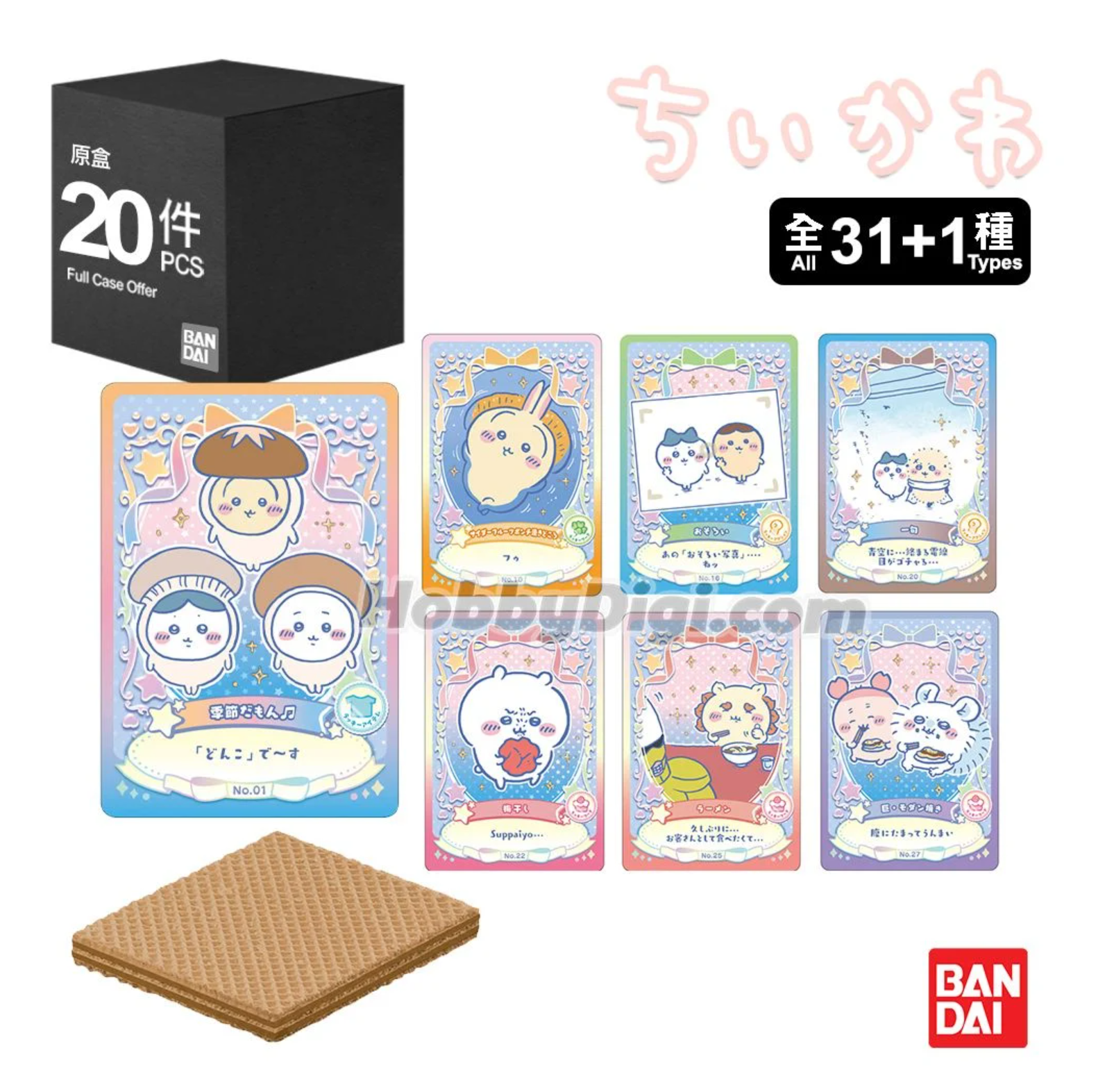 【日谷】bandai吉伊卡哇chiikawa食玩卡一弹、二弹