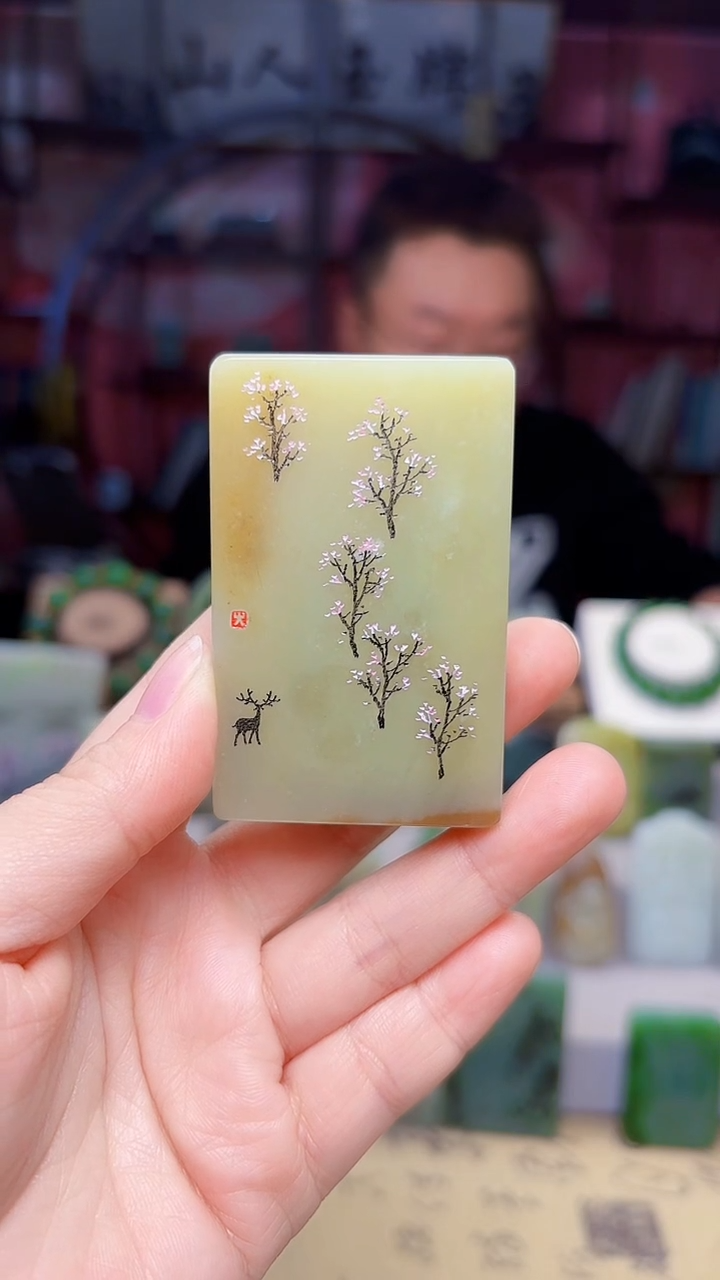 未镶嵌和田玉挂件194