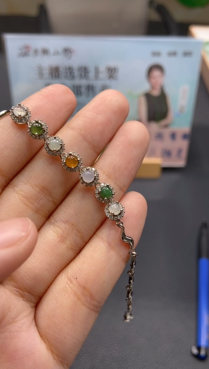 定制翡翠未镶嵌天然翡翠A货58