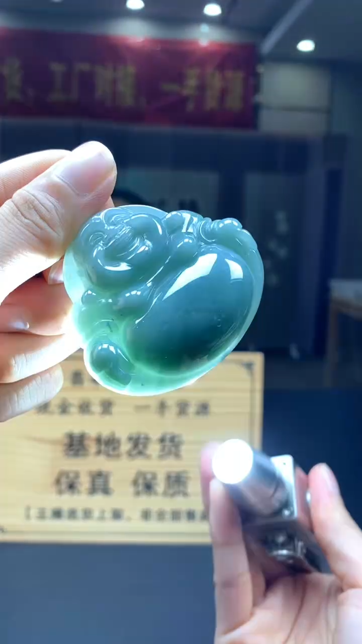 定制翡翠未镶嵌********591