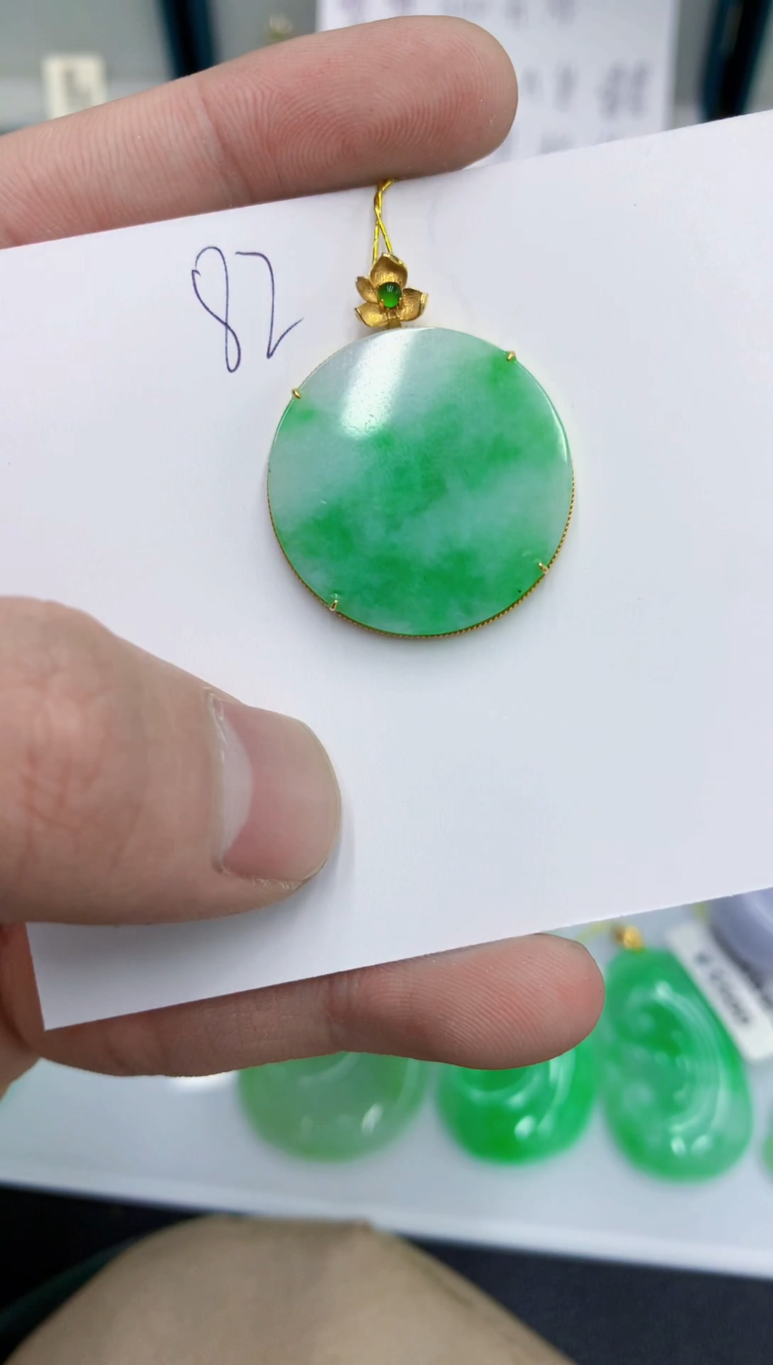 颈饰18K金镶嵌翡翠翡翠