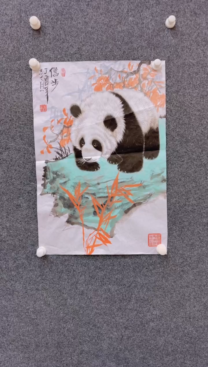 【闪购商品】国画2.5展馆-郑志宗四尺三开-动物31