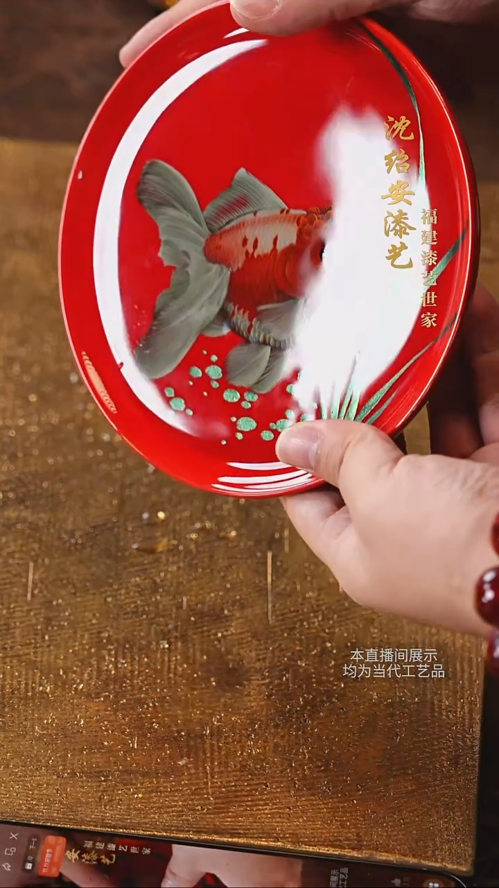 沈绍安漆器摆件22