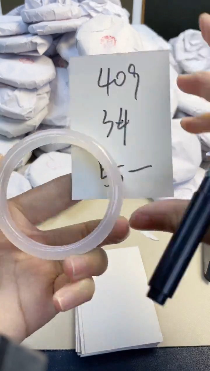 【闪购商品】玛瑙/玉髓手镯未镶嵌409