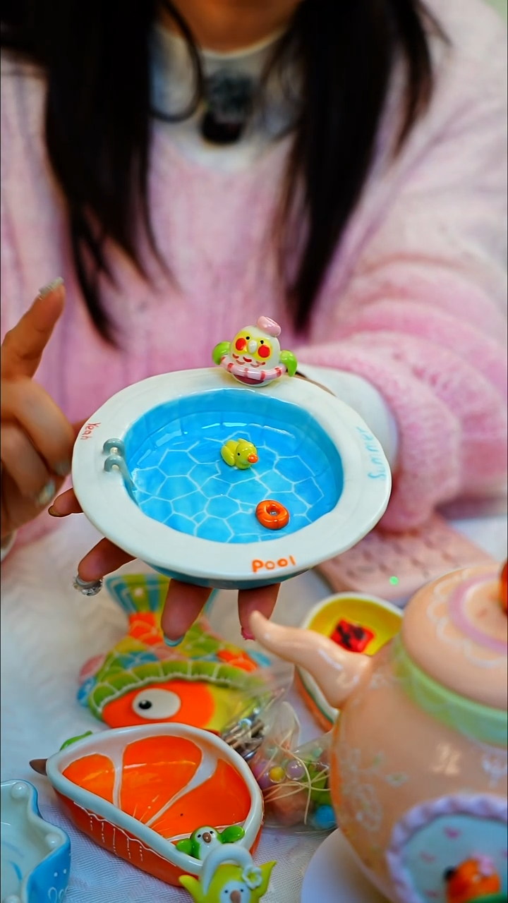 泳池圆碗小太阳 