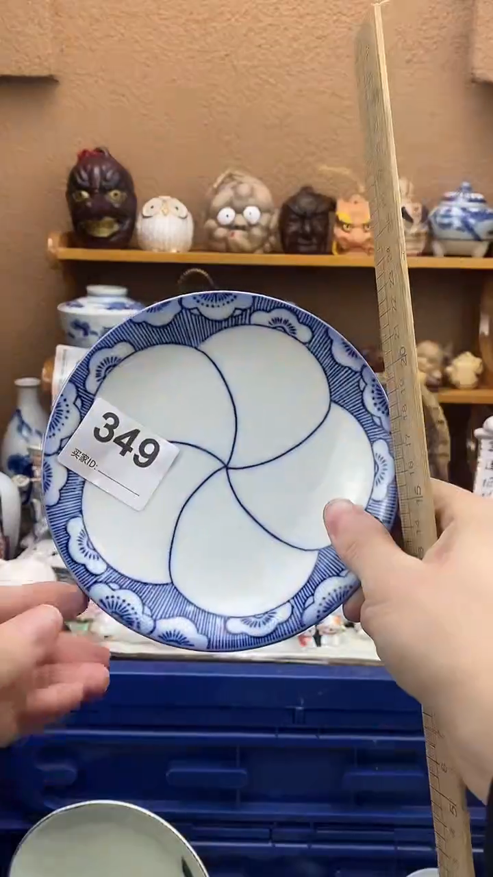 瓷片行**至xxxxxxxxxxx349