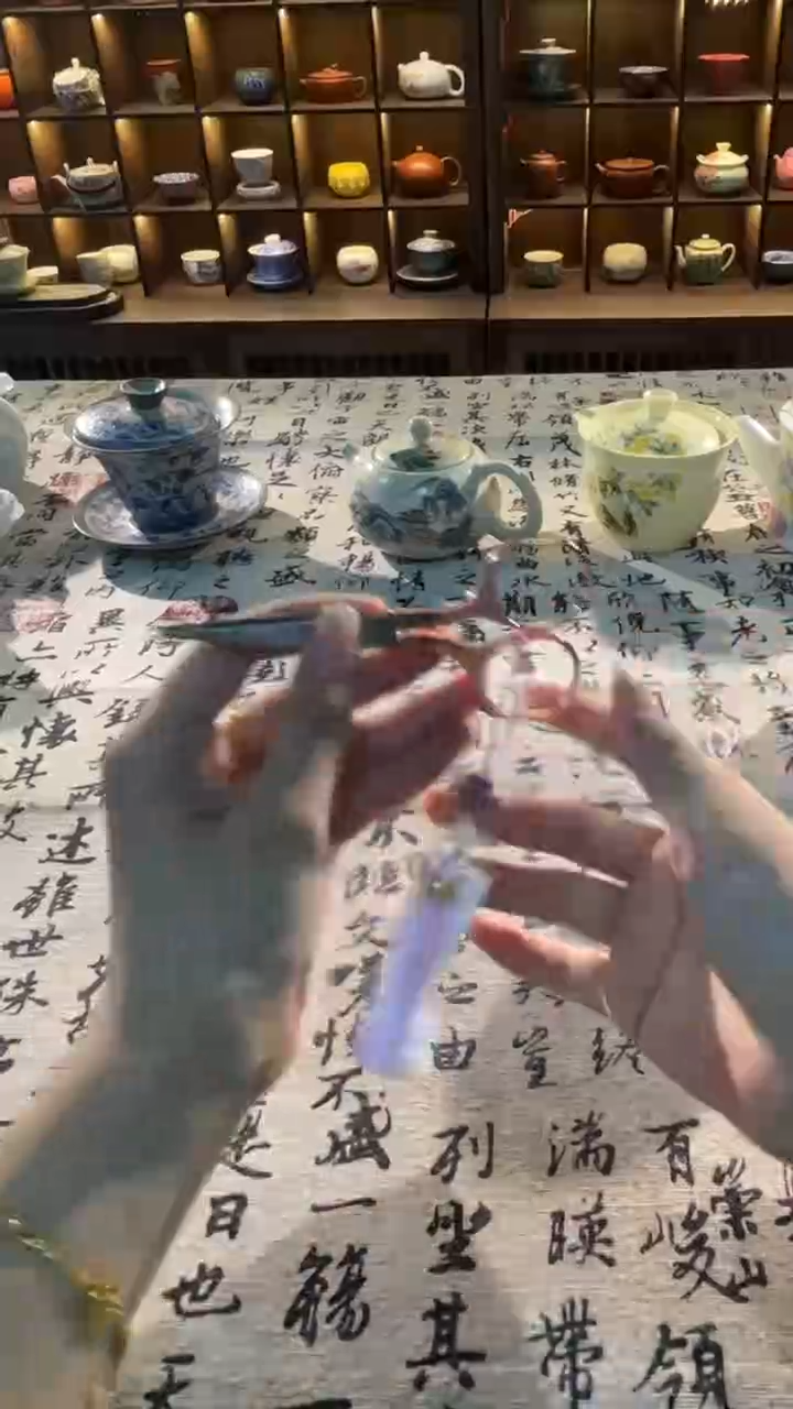 明烛茶器专属闪购链接